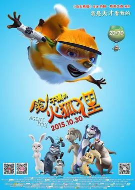 久久青草精品一区二区三区