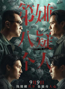 99久在线观看